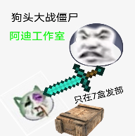 动作游九游娱乐戏(图2)