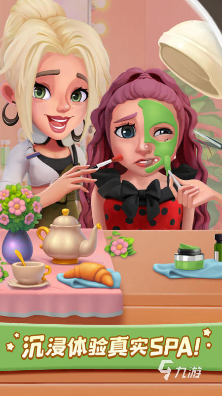 有哪些模拟现实生活的手机游戏 2024必玩的模拟现实的手游分享九游娱乐官网(图4)