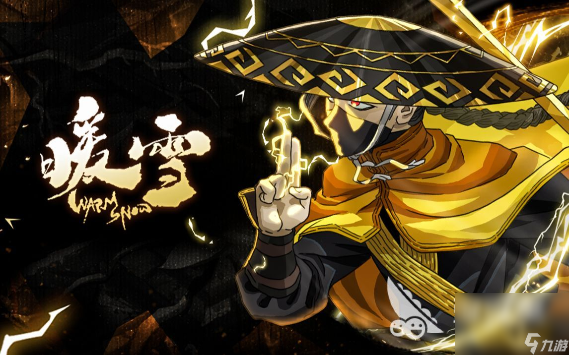 热门的大型单机游戏有哪些2024 热门的单机游戏分享九游娱乐平台(图3)