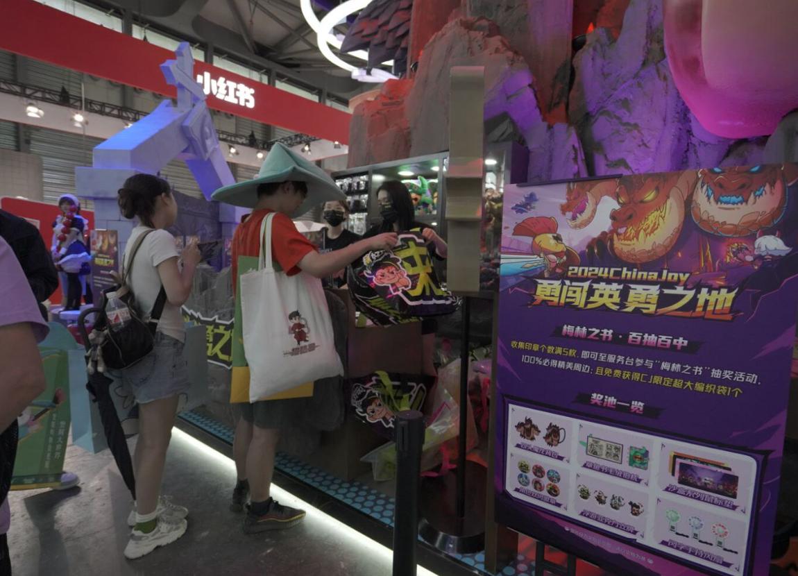 九游娱乐平台《英勇之地》2024ChinaJoy首秀！巨有料大不同手游首启DEMO试玩(图18)