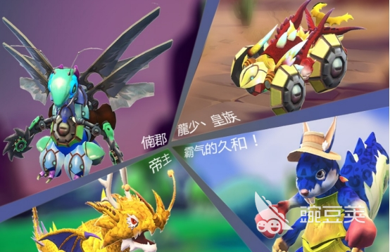 九游娱乐2024安卓模拟经营游戏有哪些 有趣的模拟经营游戏推荐(图2)