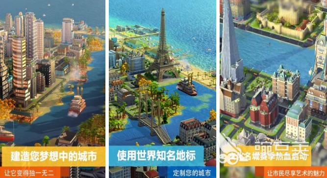 九游娱乐2024安卓模拟经营游戏有哪些 有趣的模拟经营游戏推荐(图5)