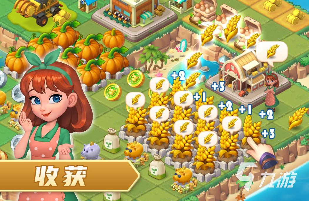 九游娱乐官网有没有模拟人生系列游戏 2024能模拟人生的手游盘点(图5)