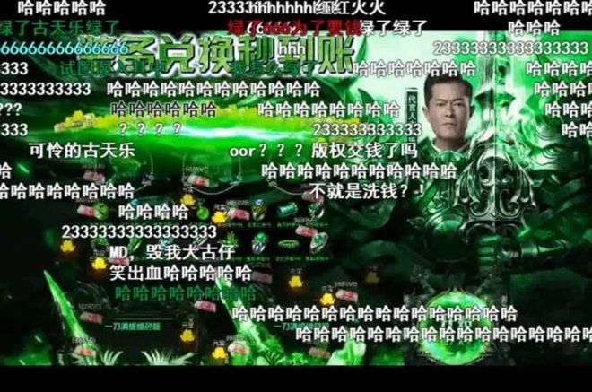 九游娱乐贪玩游戏2024：中年贪玩男孩不够用了(图2)