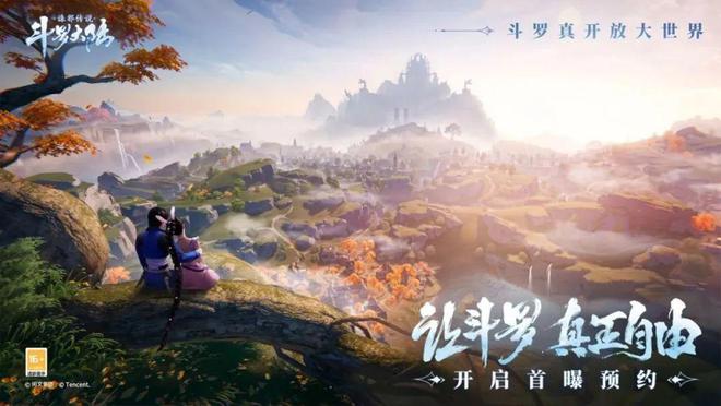 九游娱乐贪玩游戏2024：中年贪玩男孩不够用了(图3)