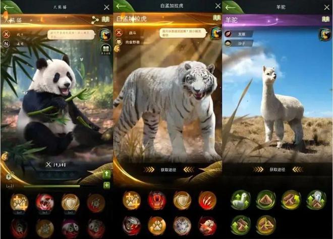 九游娱乐贪玩游戏2024：中年贪玩男孩不够用了(图4)