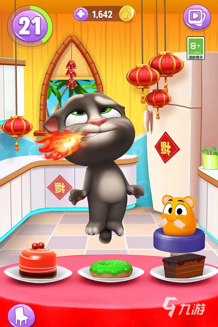 2024模仿游戏有哪些 好玩的模九游娱乐仿游戏合集(图2)