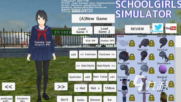 九游娱乐官网好玩的模拟游戏有哪些 2024有趣的模拟手游大全(图2)