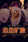 2024最好玩肉鸽单机游戏排行 steam十九游娱乐款超好玩的肉鸽游戏推荐(图13)
