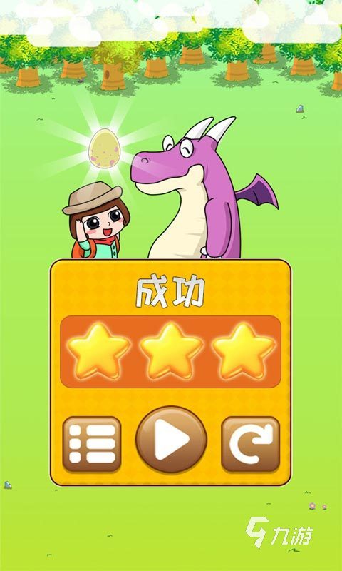 九游娱乐平台有哪些好玩的单机游戏推荐 2024经典的单机游戏盘点(图4)