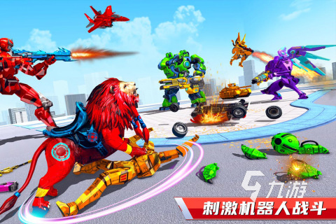 九游娱乐平台有哪些好玩的单机游戏推荐 2024经典的单机游戏盘点(图3)