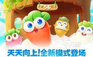 九游娱乐2024必玩的单机游戏盘点 人气超高的单机游戏推荐(图5)