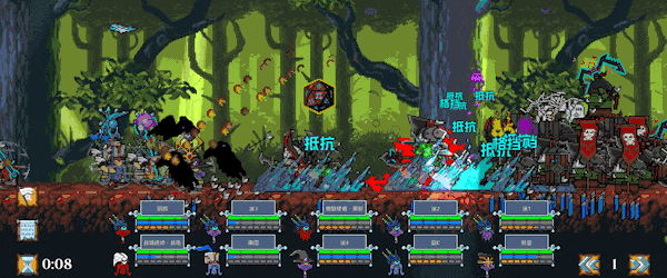 九游娱乐平台2024年最受欢迎的单机游戏合集 单机游戏排行榜2024前十名(图22)