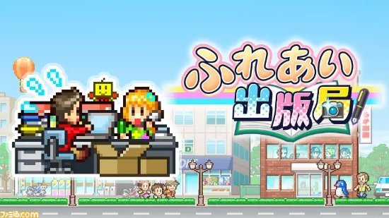 2024开罗游戏正版汉化合集 最新开罗模九游娱乐平台拟经营游戏2024推荐(图4)