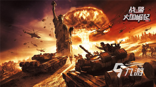 九游娱乐官网2024军事战争模拟游戏推荐 盘点高人气军事模拟游戏大全(图7)