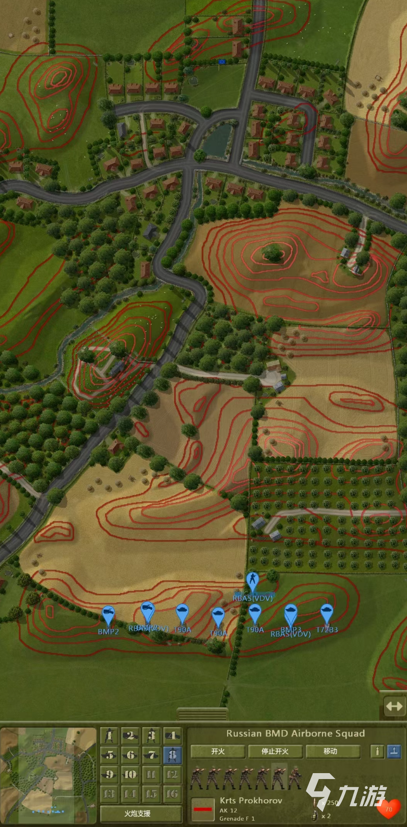 九游娱乐平台2024军事战争模拟游戏有哪些 好玩的军事战争模拟游戏推荐(图4) 九游娱乐平台2024军事战争模拟游戏有哪些 好玩的军事战争模拟游戏推荐(图4)