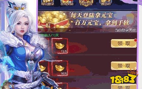 九游娱乐官网2024单机游戏排行榜前十名 最良心大型单机手游推荐(图7)