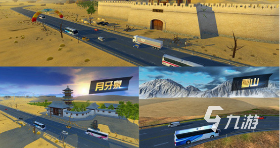 九游娱乐现在很火的单机游戏有哪些 2024单机游戏下载推荐(图2)