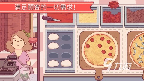 九游娱乐平台2024最好玩的单机游戏有什么 受欢迎的单机游戏大全(图2)