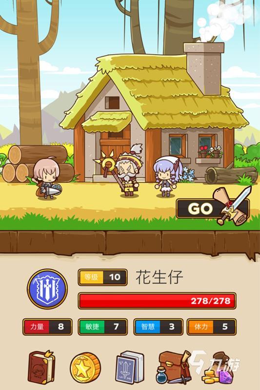 九游娱乐平台2024有趣的大型单机游戏有哪些 好玩的单机游戏推荐(图4)