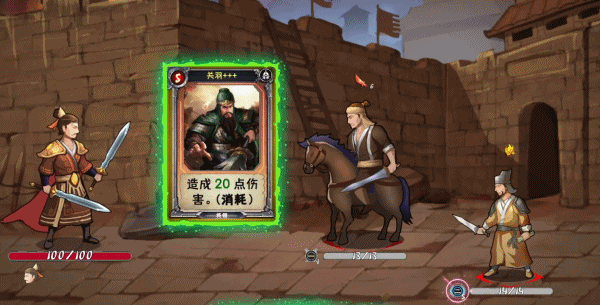 九游娱乐平台10款2024年必玩的Steam单机三国游戏(图3)