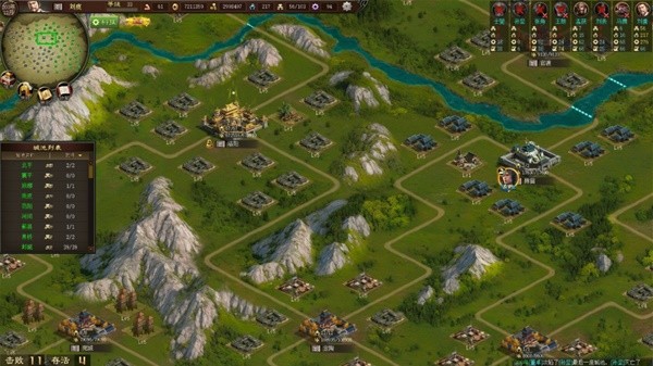 九游娱乐平台10款2024年必玩的Steam单机三国游戏(图11)