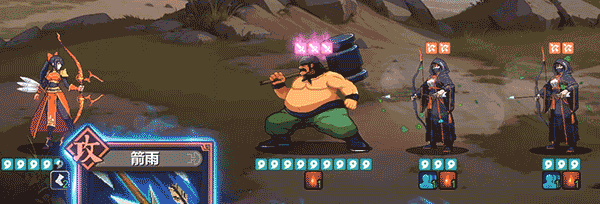 十大单机三国游戏合集 2024单机三国游戏排行九游娱乐官网榜(图2)