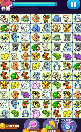 九游娱乐2024单机游戏排行榜 单机游戏哪些值得玩(图3)