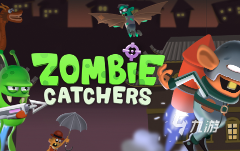 九游娱乐2024单机游戏排行榜 单机游戏哪些值得玩(图4)