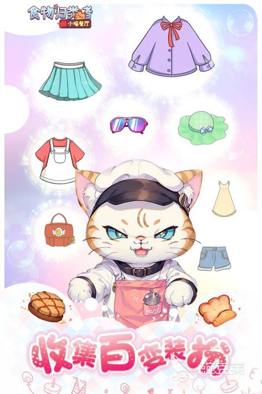 2024单机游戏大九游娱乐全免费下载 高人气的单机游戏合集(图2)