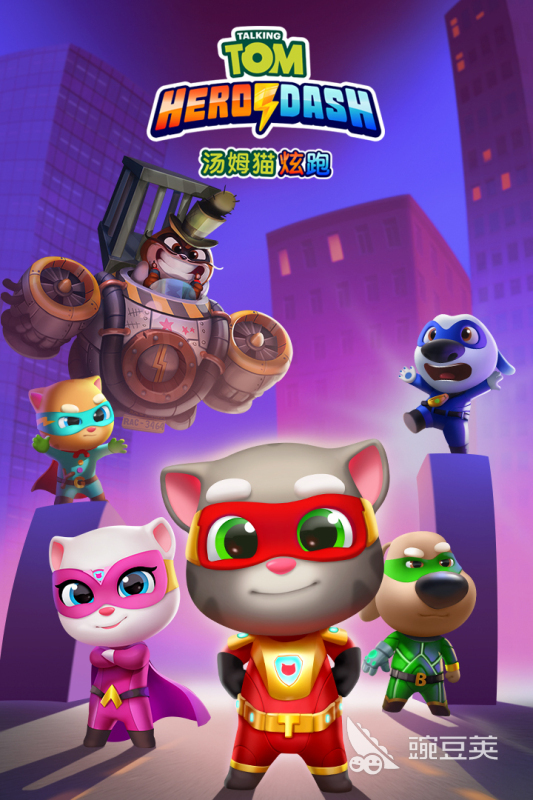 2024单机游戏大九游娱乐全免费下载 高人气的单机游戏合集(图4)