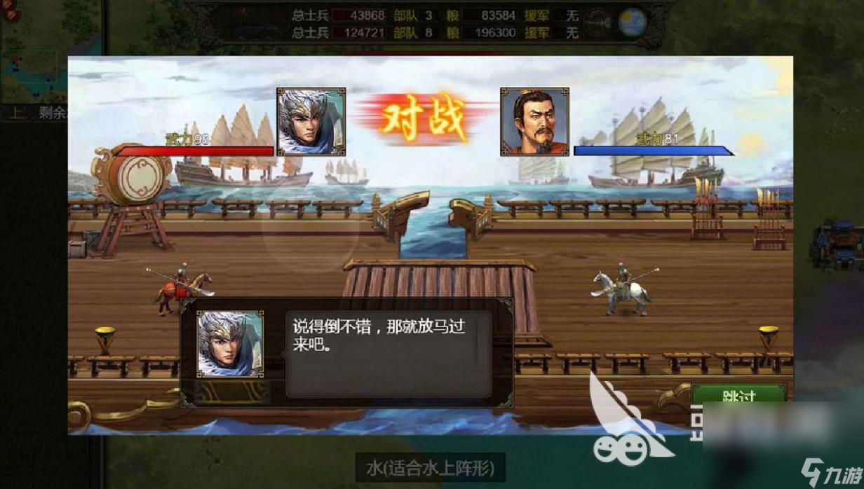 2024热门的单机安九游娱乐卓手机游戏安卓版有哪些 必玩的单机游戏分享(图5)