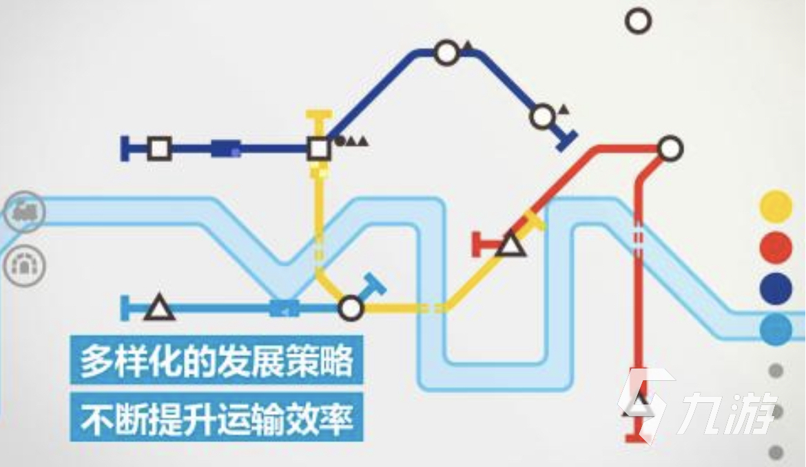 九游娱乐2024拟真类手游排行榜有哪些 好玩的模拟类游戏分享合集(图3)