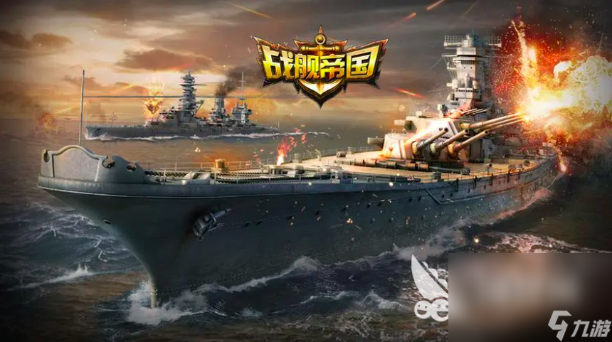 2024模拟军事打仗游戏大全 战争手机手游下载分享九游娱乐平台(图3)