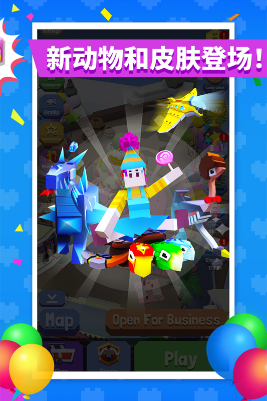 高人气单机好玩游戏推荐2024 受欢迎的单机好玩游戏九游娱乐官网有哪些(图2)