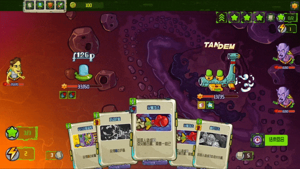 2024最近很火的单机游戏有哪些 热度最高的单机游戏推荐九游娱乐平台(图3)