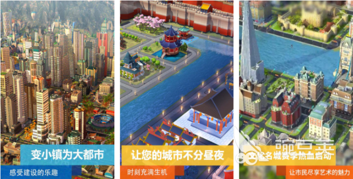 九游娱乐2024好玩的模仿游戏有哪些 热门的模仿游戏汇总(图2)