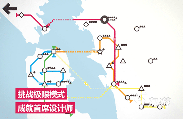 受欢迎的手机模拟手游排行榜 九游娱乐官网2024必玩的模拟手游推荐(图5)