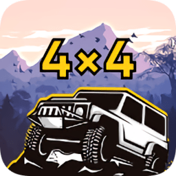 九游娱乐官网越野模拟游戏有哪些？越野模拟手游2024游戏大全-下载(图5)