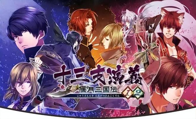 2024年1月第1波Switch新游戏推荐:有氧舞蹈、电工模拟、分手装修九游娱乐平台(图6) 2024年1月第1波Switch新游戏推荐:有氧舞蹈、电工模拟、分手装修九游娱乐平台(图6)