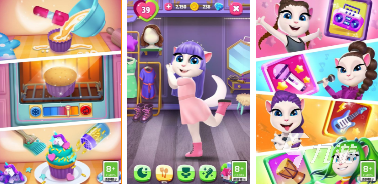 九游娱乐2024好玩的模仿游戏都有哪些 模拟题材的手游排行榜(图4) 九游娱乐2024好玩的模仿游戏都有哪些 模拟题材的手游排行榜(图4)