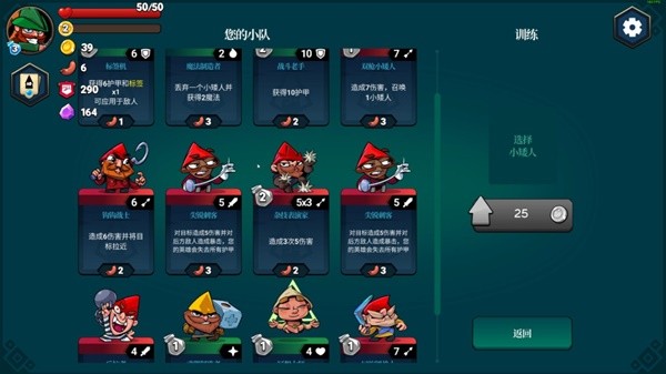 免费单机游戏大全202九游娱乐平台4 热门免费单机游戏排行榜(图7)