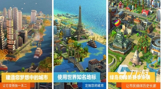 九游娱乐2024好玩的模拟类游戏有哪些 模拟类游戏推荐大全(图2)