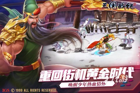 九游娱乐官网经典的单机大作有哪些2024 高人气单机大作合集(图4)