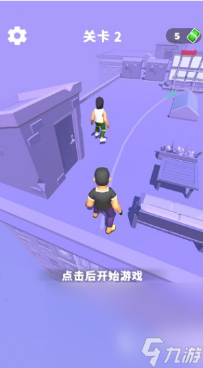 人气比较高的TOP10手机单机游戏榜单 2024流行的单机游戏大全九游娱乐官网(图4)
