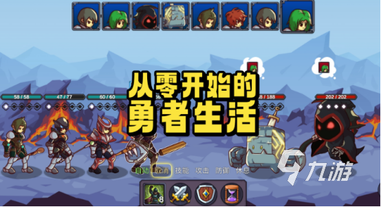 2024好玩的手机单机游戏合集 必玩的单机手九游娱乐官网游盘点(图3)