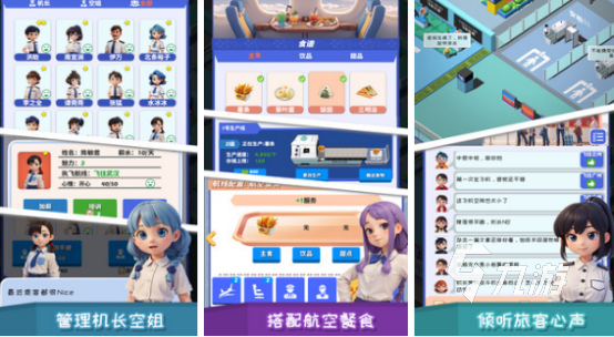 2024好玩的手机单机游戏合集 必玩的单机手九游娱乐官网游盘点(图4)