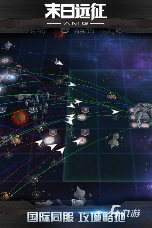 九游娱乐平台必玩的模拟空战游戏大全2024 有趣的模拟空战合集盘点(图5)