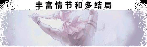 2024十大好玩的类银河恶魔城单九游娱乐机游戏推荐(图2)