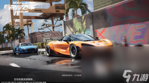 热门的车游戏模拟驾驶下载大全 2024模拟驾驶车的手机游戏九游娱乐平台分享(图2) 热门的车游戏模拟驾驶下载大全 2024模拟驾驶车的手机游戏九游娱乐平台分享(图2)